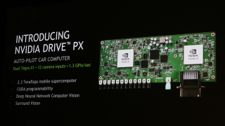 Illustration for article titled Tegra X1: Incredible Mobile Graphics For Driving Your Games and Your Car